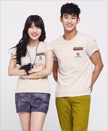 Is Park Hyung Sik Dating Now Who is his girlfriend